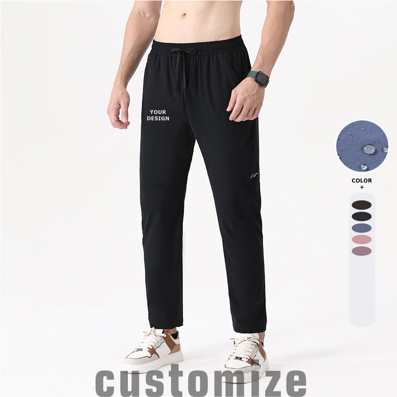 Home Gym China - Men Fashion Quick Dry Pants Lightweight