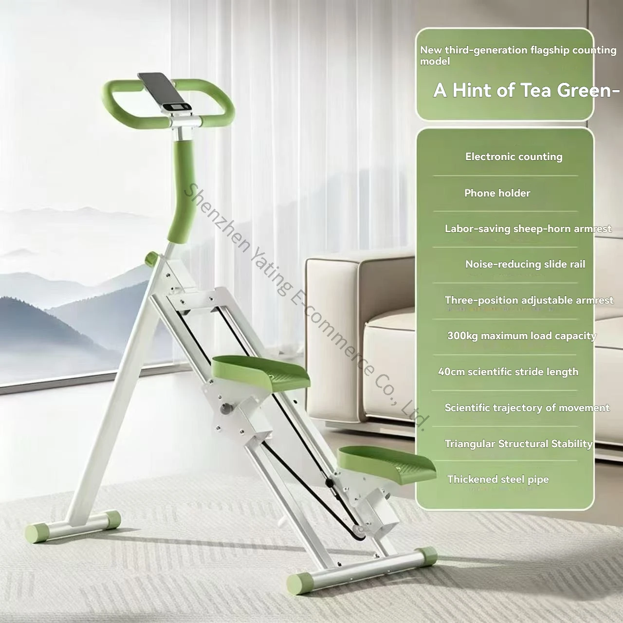 New Climbing Machine, New Stai - đánh giá và giá Vertical Leg Press