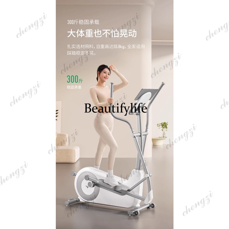 A85 Elliptical Machine Gym Lar - đánh giá và giá Home Gym Exercise